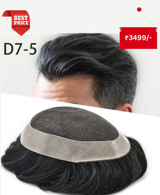 CV D7-5 Hair Patch | For Men | 100% Human Hair